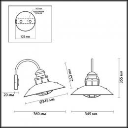 Уличный настенный светильник Odeon Light Dante  - 2